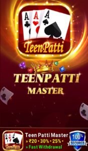 Teen Patti Master 51 Bonus