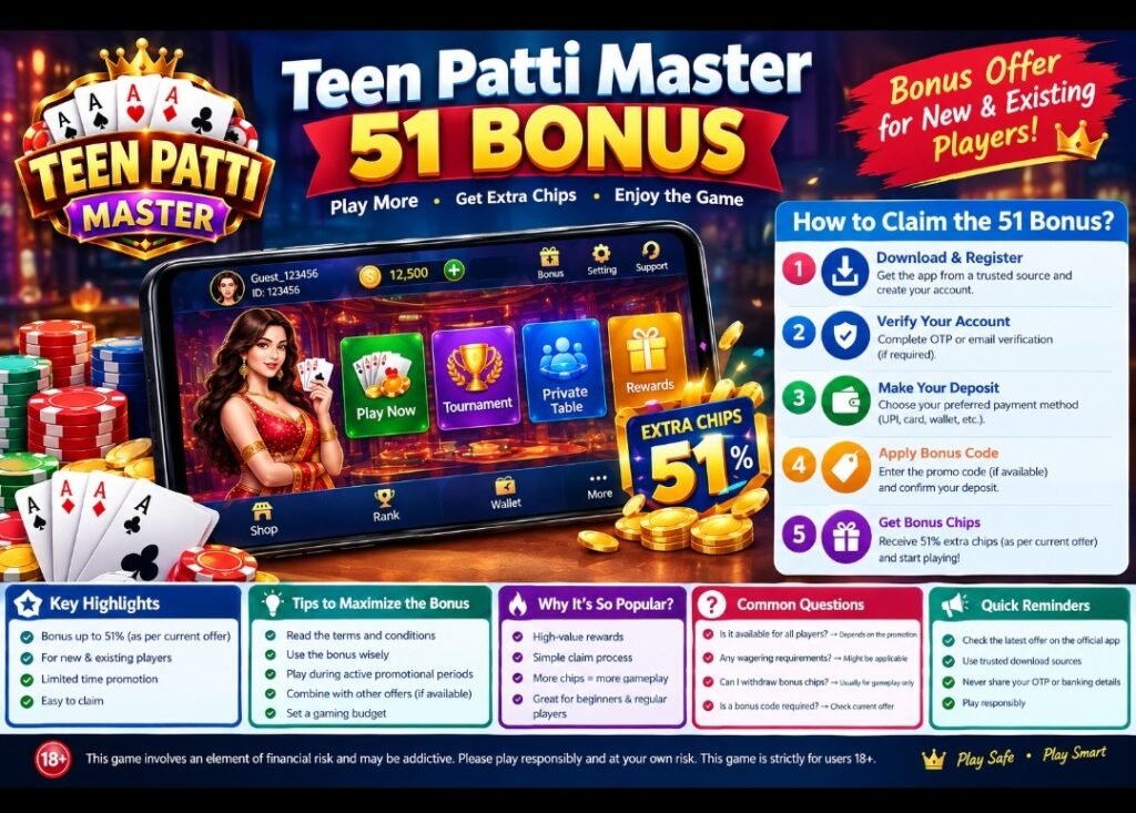 teen patti master 51 bonus